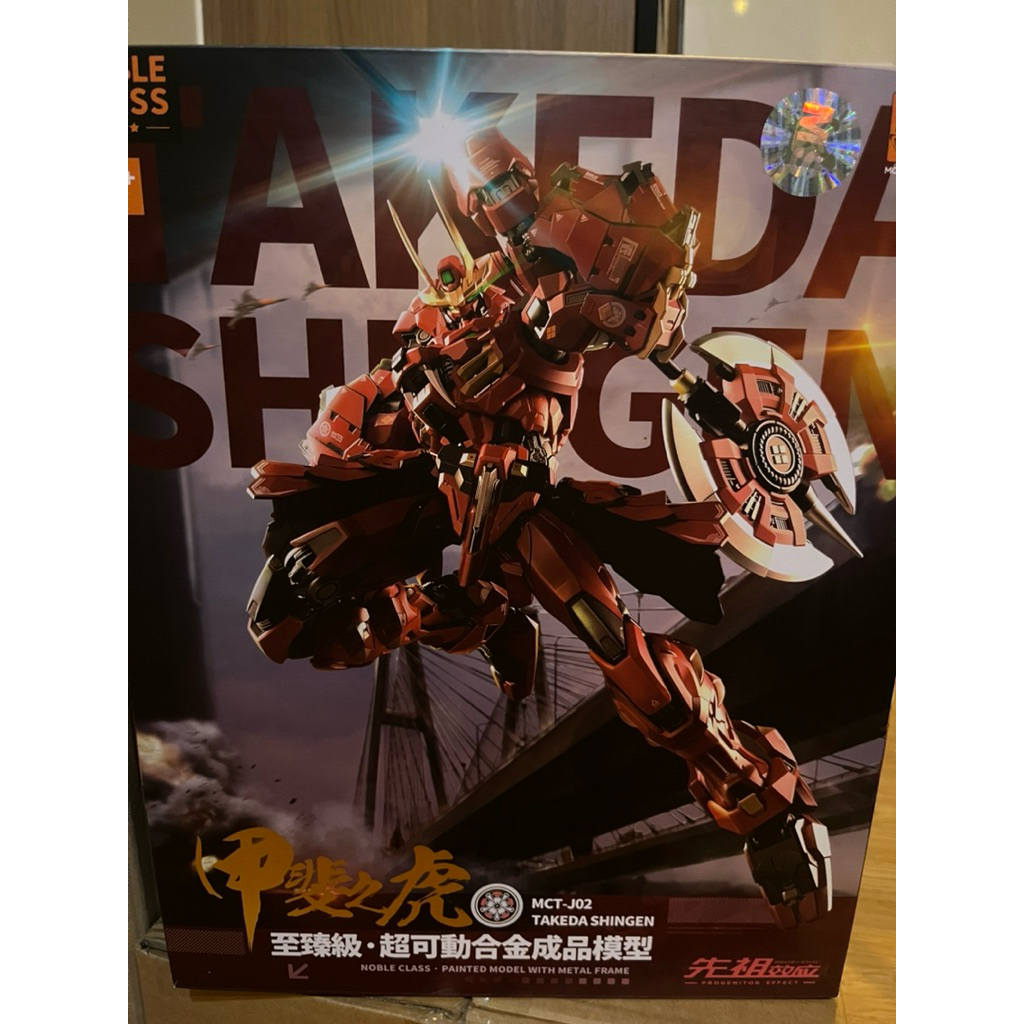 Moshow toys 1/72 Takeda Shingen พร้อมส่ง🚗 99%
