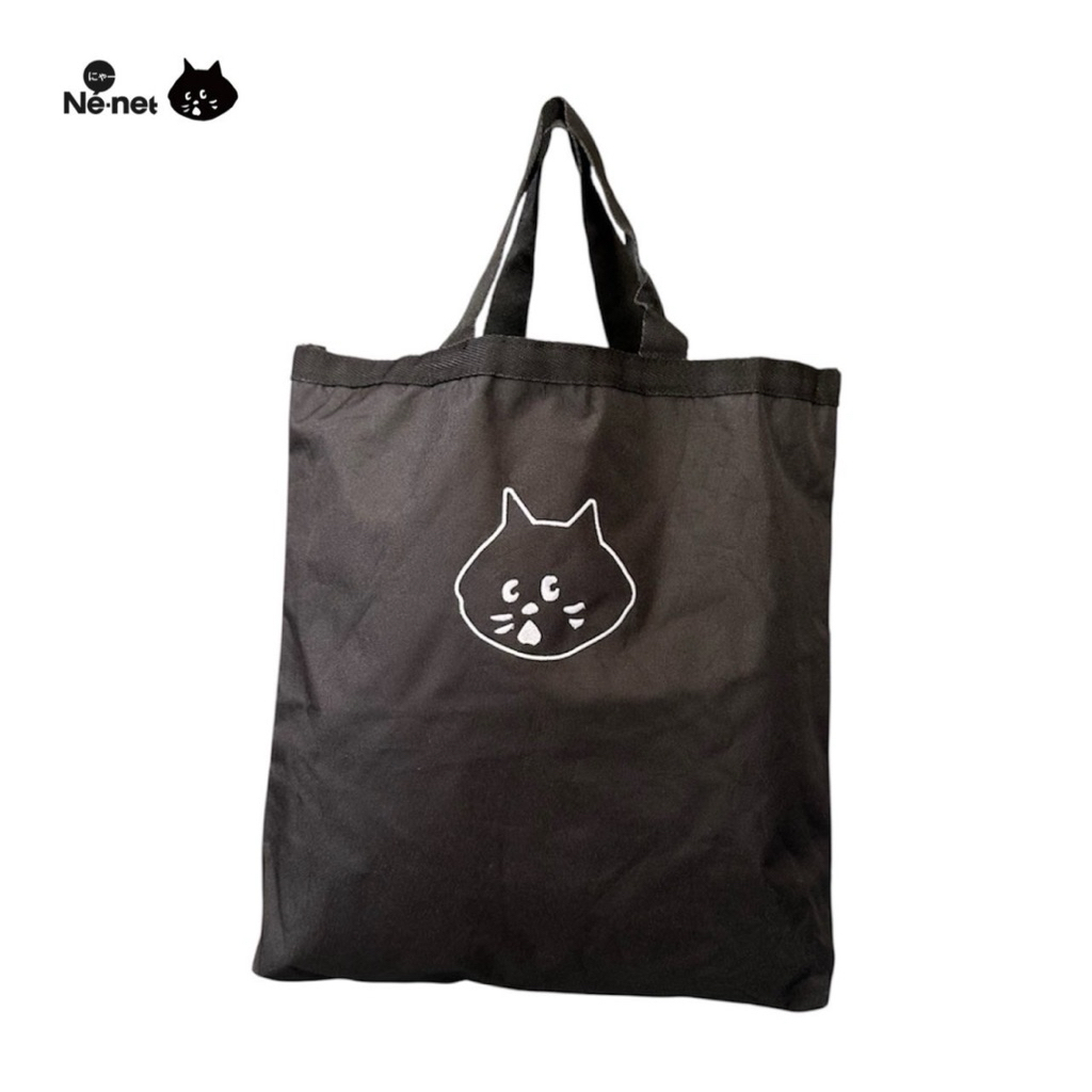 Ne Net Issey Miyake กระเป๋าถือ