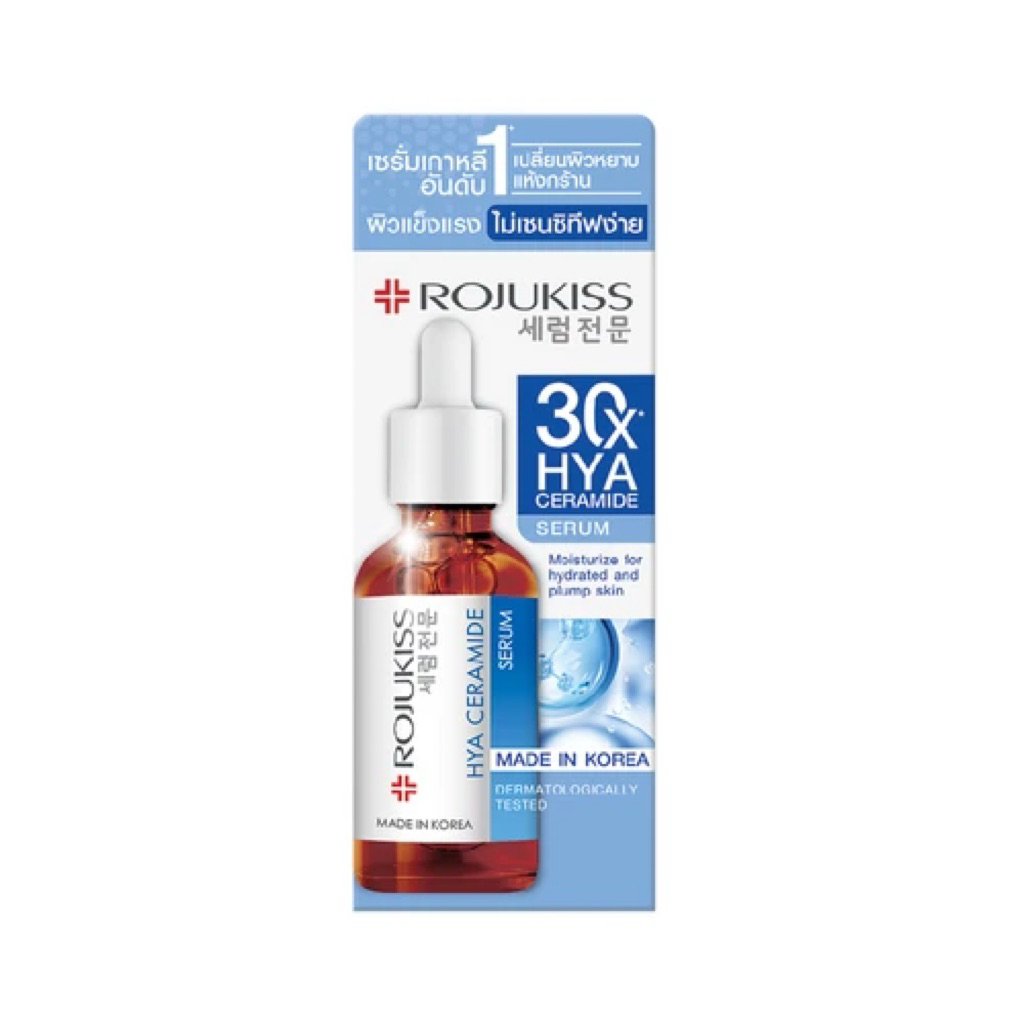 Rojukiss Hya Ceramide Serum 15ml
