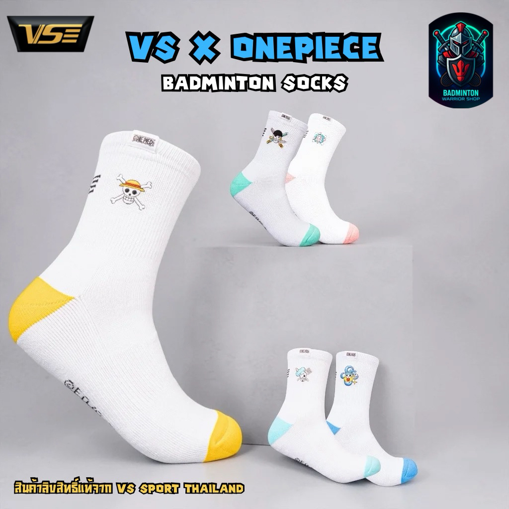 🏴‍☠️ VS × ONE PIECE BADMINTON SOCKS 🧦ถุงเท้าแบดมินตันลิขสิทธิ์แท้จากคอลเลคชั่น VS × One Piece