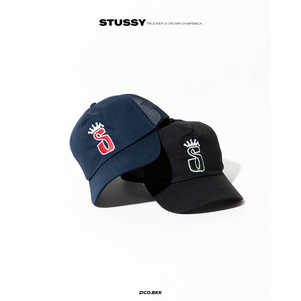 Stussy Trucker S Crown Snapback Cap