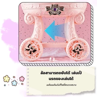ชุดโต๊ะเครื่องแป้งเด็กเล่น ชุดแต่งหน้าสำหรับเด็ก รุ่นอัปเกรด รุ่นหรูหรา ของเล่นแต่งหน้า เครื่องสําอางเด็ก ลิปสติก