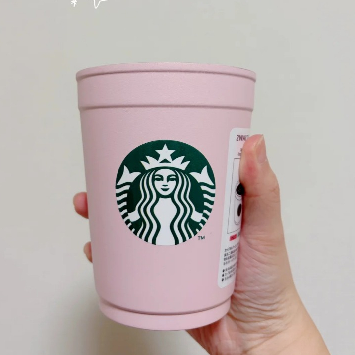 🥧 แก้ว Starbucks 2 Way Stainless Cup Sakura🌸 สตาร์บัค  ของแท้ พร้อมส่ง
