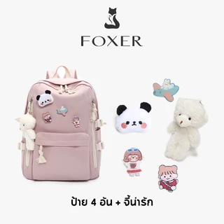 FOXER กระเป๋านักเรียนเรียบง่ายและน่ารัก กระเป๋านักเรียน กระเป๋านักเรียนที่ทนทานและจุของได้เยอะ
