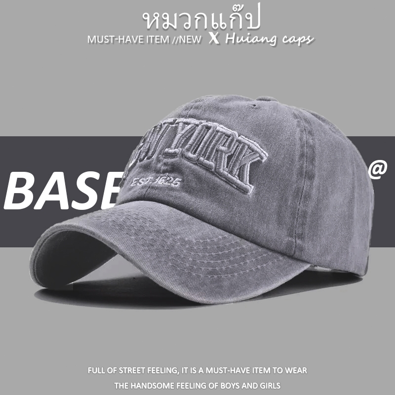 แฟชั่นกีฬาฤดูร้อนกลางแจ้ง หมวก ผู้ชาย หมวกแก๊ป