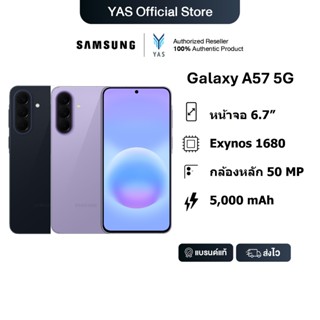 Samsung Galaxy A57 5G (12/256 GB) , (12/512 GB) หน้าจอขนาด 6…