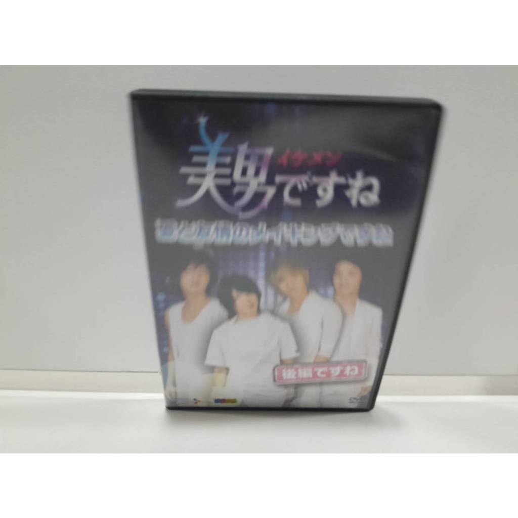 2 DVD MUSIC ซีดีเพลงสากล You're Beautiful  You're Beautiful (A18G94)