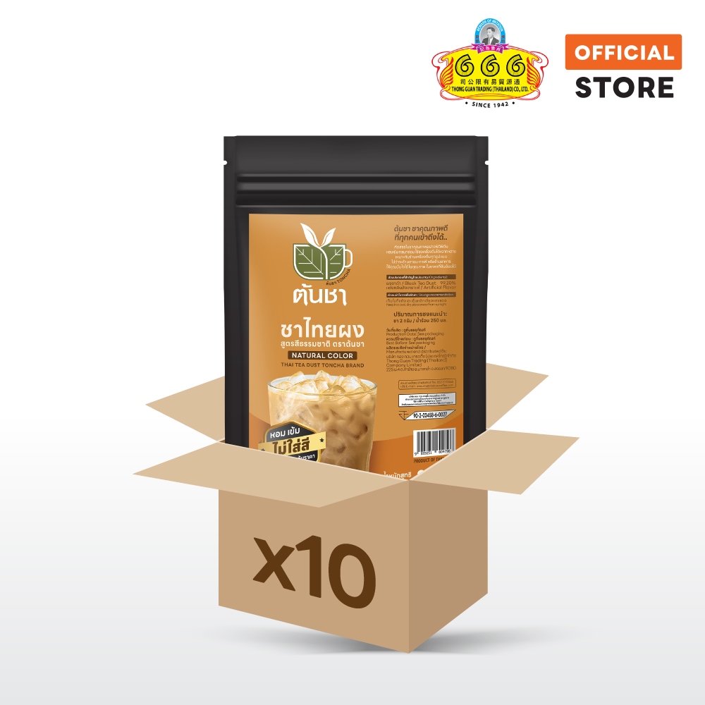 (ยกลัง) ต้นชา ชาไทยผงสูตรสีธรรมชาติ  300G(ห่อดำ) / Thai Tea Natural Color Recipe Toncha Brand