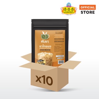 (ยกลัง) ต้นชา ชาไทยผงสูตรสีธรรมชาติ  300G(ห่อดำ) / Thai Tea …