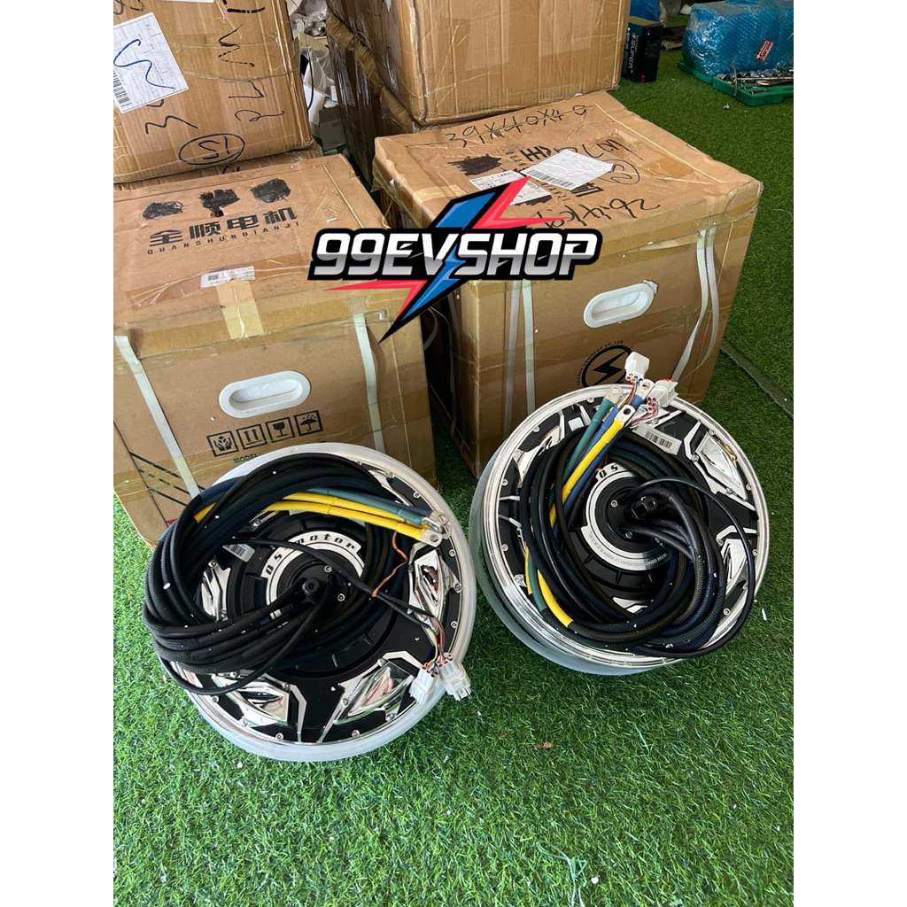 มอเตอร์ Qs 6000w 9000w Wp V5 เเรงสุดในรุ่น พร้อมจัดส่ง 🇹🇭