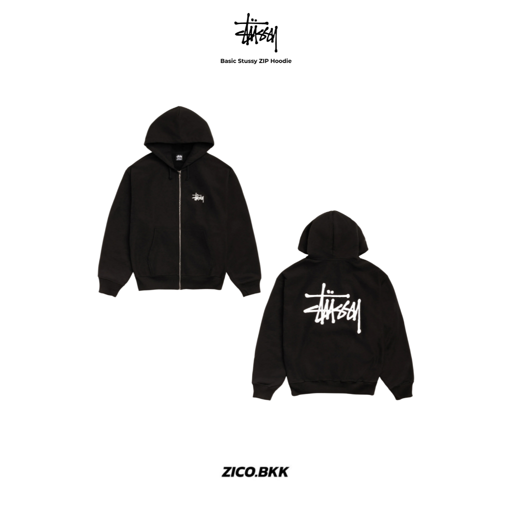 Stussy Basic Stussy ZIP Hoodie