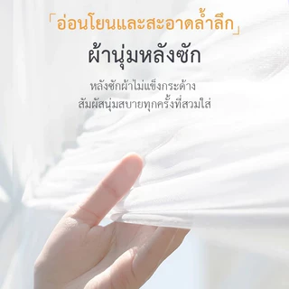 BOTARE น้ำยาซักผ้า 3L แพ็คเซต (ขวด 2500ml + ซอง 500ml) ฆ่าเชื้อไรฝุ่น! ทำความสะอาดลึกซึ้ง- สำหรับครอบครัวใหญ่ ซักสะดวก