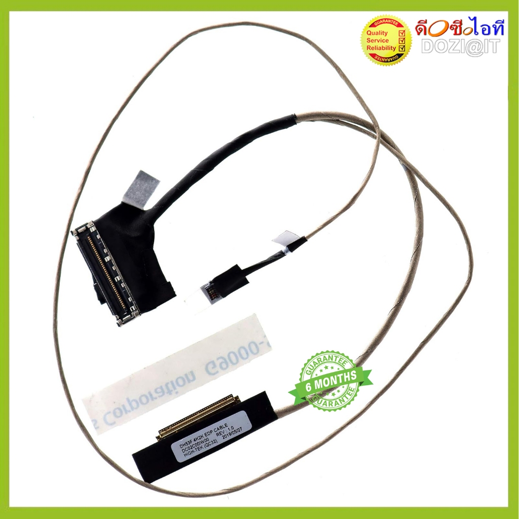 สายแพรจอโน๊ตบุ๊ค•Edp Screen Display Cable for ACER NITRO 5 AN515-52•PREDATOR Helios 300 PH315-51 Ser