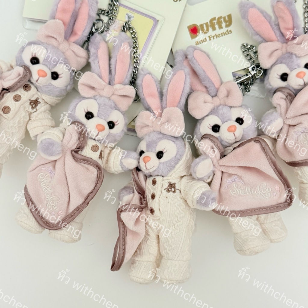 พร้อมส่ง 🐰 พวงกุญแจ StellaLou Duffy and Friends Disney Shanghai ตุ๊กตาห้อยกระเป๋า
