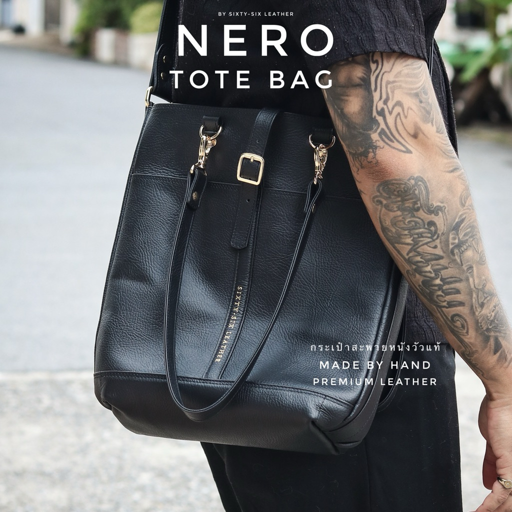 กระเป๋าสะพายหนังแท้ รุ่นNero Tote Bag Leather