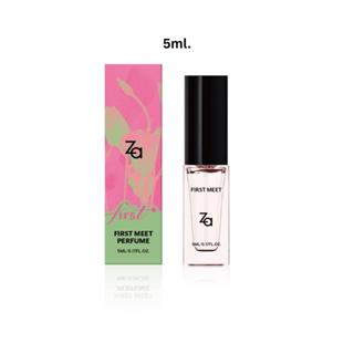 【Not For Sale】First Meet Perfume 5ml. น้ำหอมเฟิร์สมีท