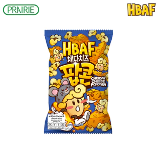 เอชบีเอเอฟ เชดดาร์ ชีส ป๊อปคอร์น 80ก. I HBAF Cheddar Cheese Popcorn 80g.