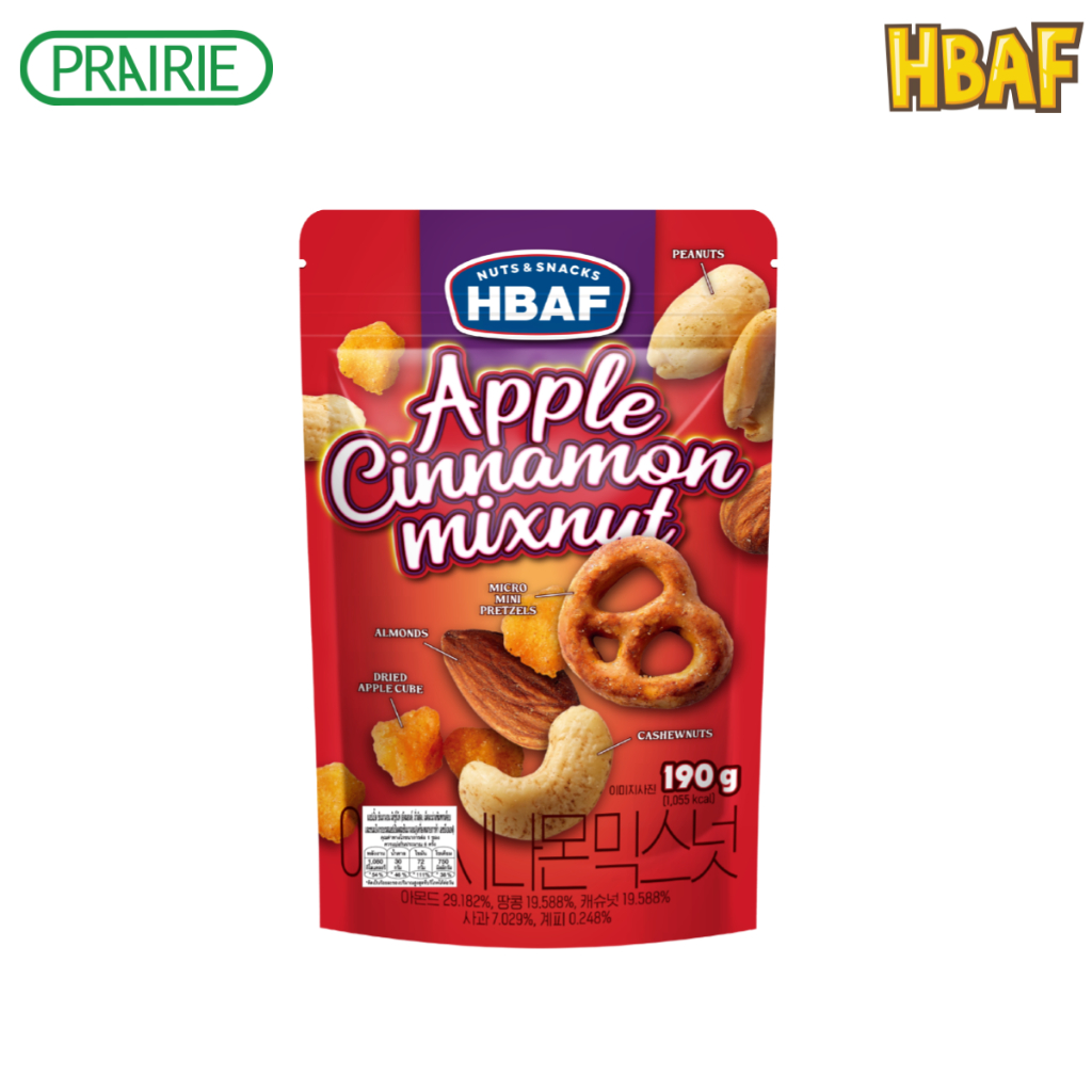 เอชบีเอเอฟ แอปเปิ้ล ซินนามอน มิกซ์นัท 190ก. I HBAF Apple Cinnamon Mixnut 190g.
