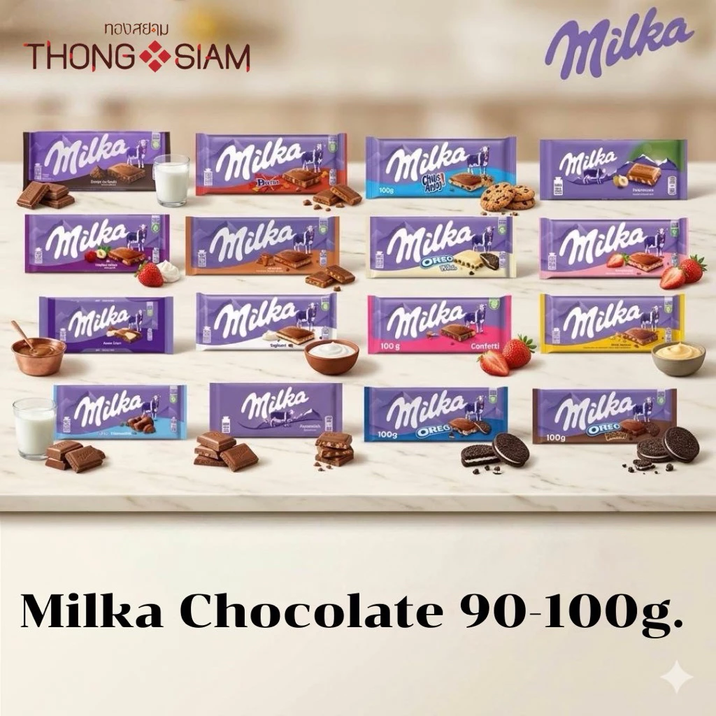 ล็อตใหม่ Milka Milk Chocolate มีส่วนผสมของนม Alpen 100% มี 25 รสชาติให้เลือก ขนาด 87 - 100 กรัม(g.) BBE:08/2026-01/2027
