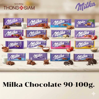 ล็อตใหม่ Milka Milk Chocolate มีส่วนผสมของนม Alpen 100% มี 25 รสชาติให้เลือก ขนาด 87 - 100 กรัม(g.) BBE:08/2026-01/2027