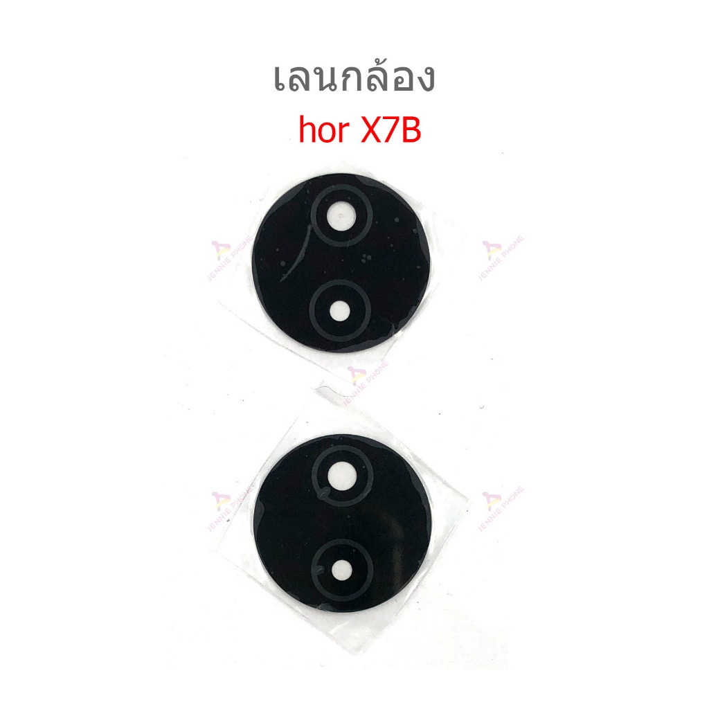 เลนกล้อง Hon X7B สำหรับ Honor X7B กระจกเลนส์กล้อง
