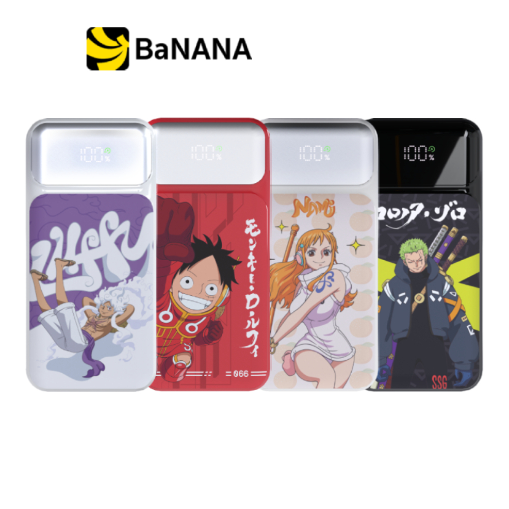 Fantech X One Piece พาวเวอร์แบงค์ 20000 mAh by Banana IT ราคา ถูกที่สุด ดีลบีเคเค แกลเลอรีภาพที่ 9