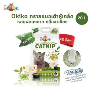 Okiko ทรายแมวเต้าหู้ ขนาด 20 ลิตร ทรายอนามัย ทิ้งชักโครกได้
