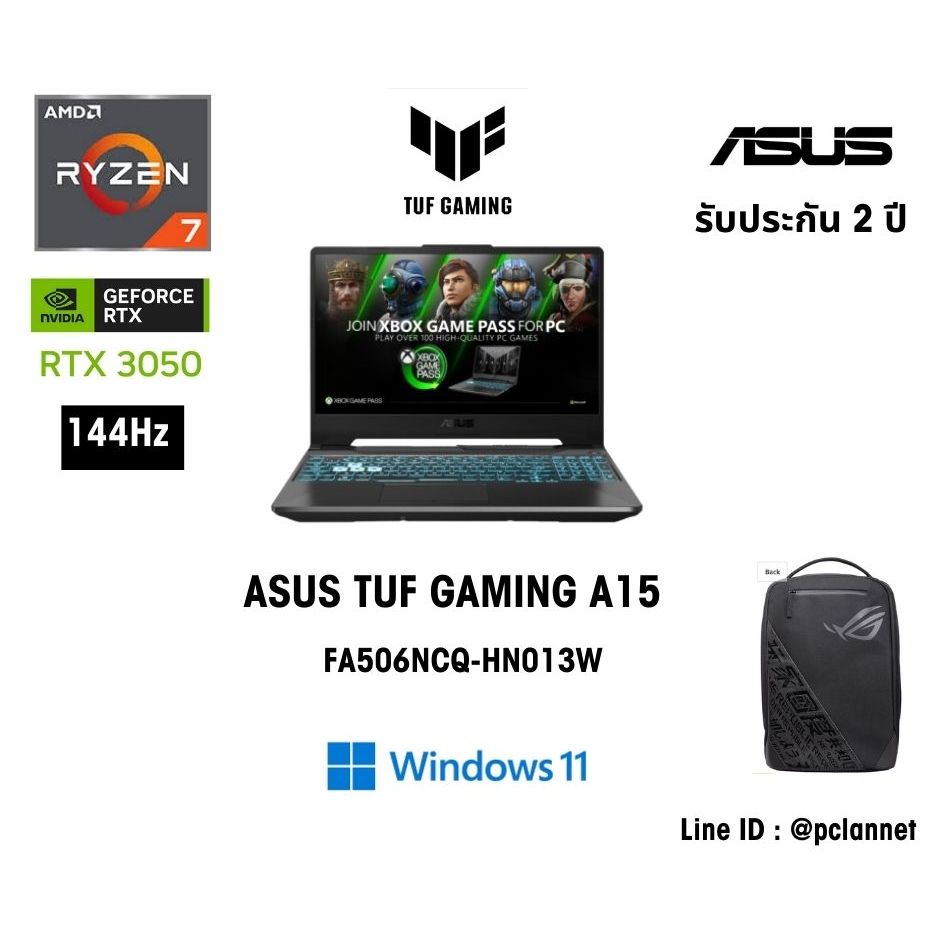 (R7 170)(RTX3050)(15.6")ASUS Notebook โน๊ตบุ๊ค เกมมิ่ง TUFGaming A15 FA506NCQ-HN013W Ryzen 7 170 16G