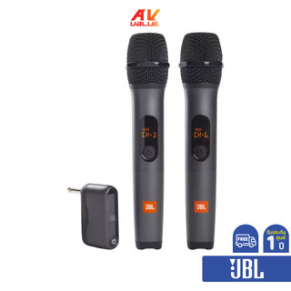 JBL Wireless Microphone Set - Wireless Two Microphone System (ไมโครโฟนไร้สาย)