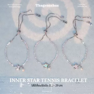 กำไลข้อมือ Inner Star Tennis Bracelet สายรูดปรับระดับ (ใส่ได้ตั้งแต่ข้อมือ 11.5 - 19 cm) The Green Box