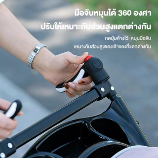 รถเข็นสุนัข รถเข็นแมว รถเข็นสัตว์เลี้ยง ถอดออกได้ รับน้ำหนักได้ถึง 30KG พับเก็บใส่ท้ายรถได้