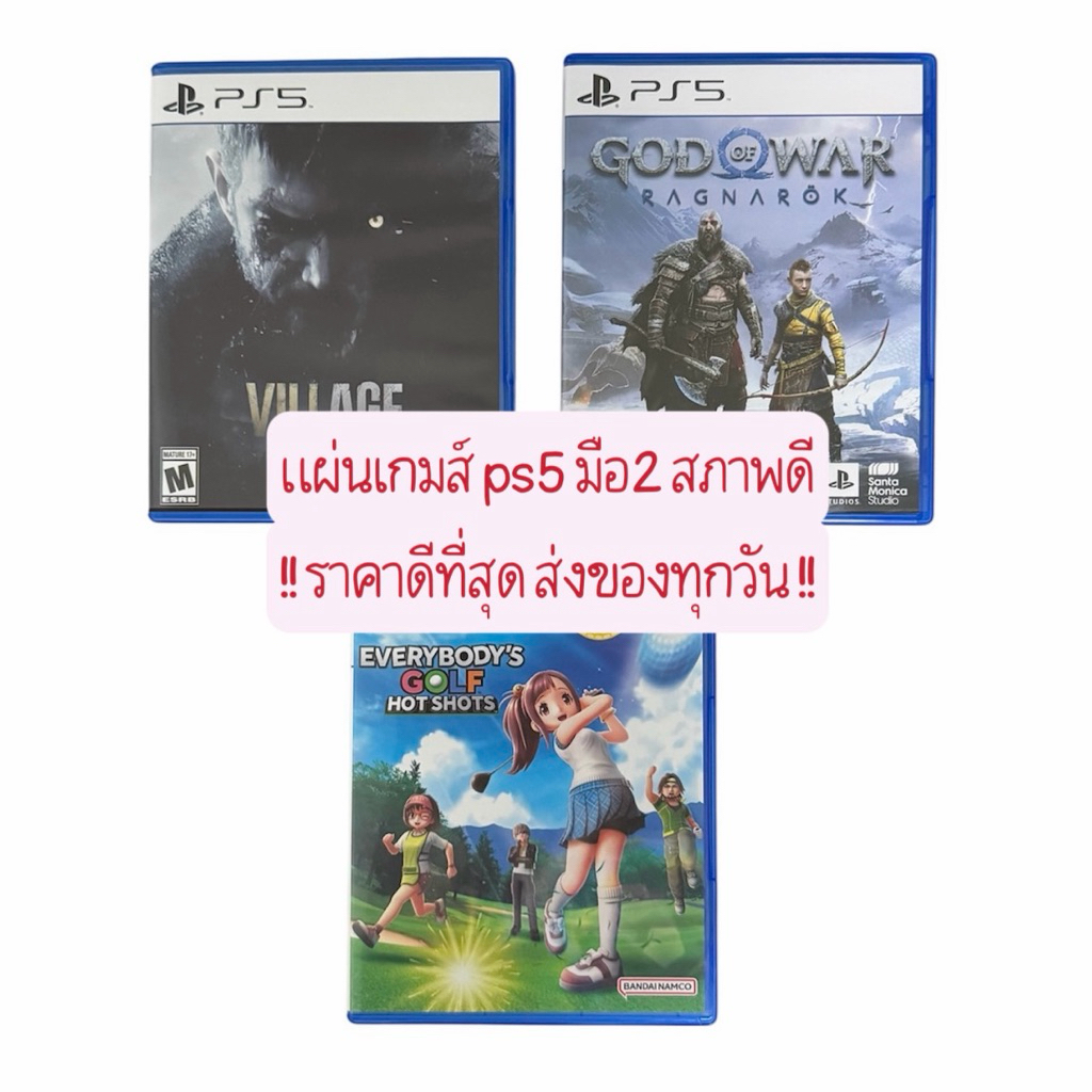 (มือสองพร้อมส่ง) แผ่นเกมส์ ps5 มือ2 สภาพดี98% แผ่นแท้ God Of War Ragnarok,Resident Evil Village