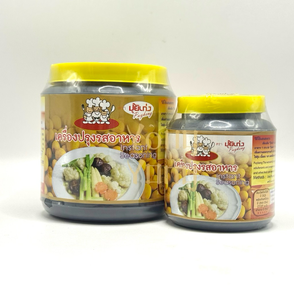 น้ำมันหอยปุ้ยเก่ง 350กรัม & 800กรัม