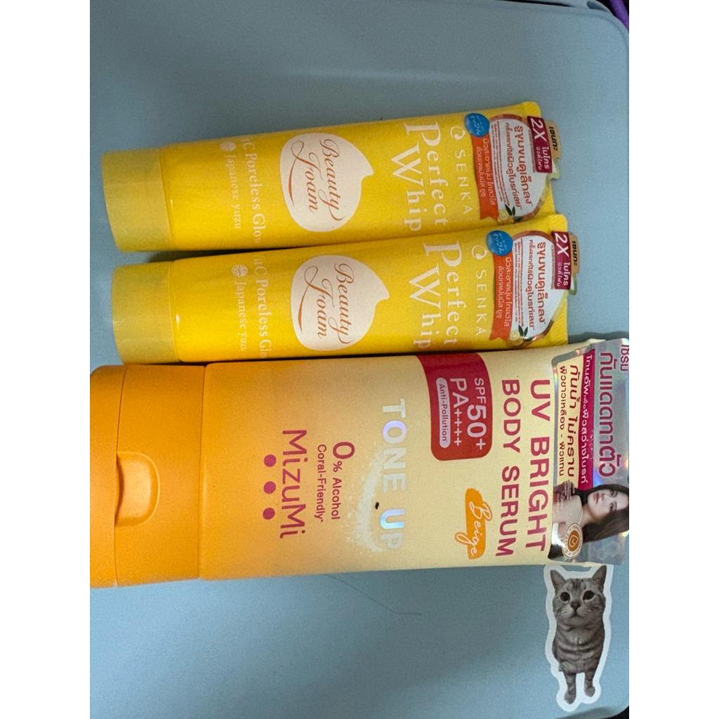 ส่งต่อกันแดดมิซึมิMizumi+โฟมล้างหน้าเซนกะSenka