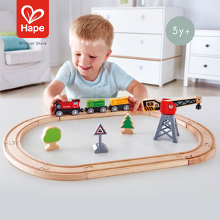 Hape - Cargo Delivery Loop        ชุดรถไฟส่งสินค้าคาร์โก้        3Y+ รูปที่ 3