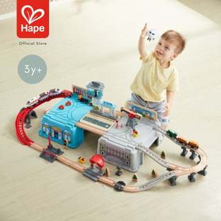 Hape Super City Scape Transport Bucket	รางรถไฟธีมในเมือง ชุดใหญ่จัดเต็ม พร้อมถังเก็บ	3Y+ รูปที่ 5