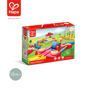 Hape - Rainbow Puzzle Railway        ปริศนารถไฟสายรุ้ง        18M+ รูปที่ 8