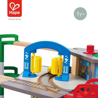 Hape - Multi-Level Railway City Set                ชุดรถไฟสถานีหลายชั้น        3Y+ รูปที่ 5
