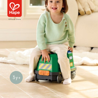 Hape - Eco Energy Train Bucket Set ชุดรถไฟอีโค่ พร้อมถังเก็บ 3Y+ รูปที่ 6
