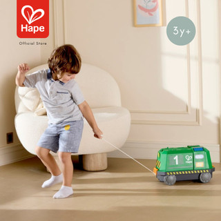 Hape - Eco Energy Train Bucket Set ชุดรถไฟอีโค่ พร้อมถังเก็บ 3Y+ รูปที่ 4