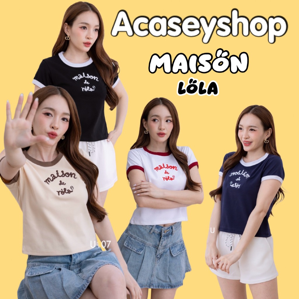 Acasey เสื้อแขนสั้นผู้หญิง คอกลมผ้ายูนิโคล่ทูโทนกุ้นคอและแขน งานปักรุ่นฮิต U107 – โปรปัง