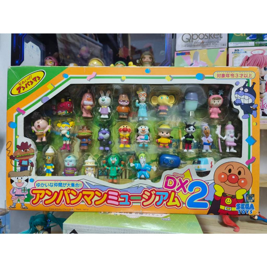 ของเล่นฟิกเกอร์ชุด "อันปังแมน มิวเซียม DX2" (Anpanman Museum DX2)