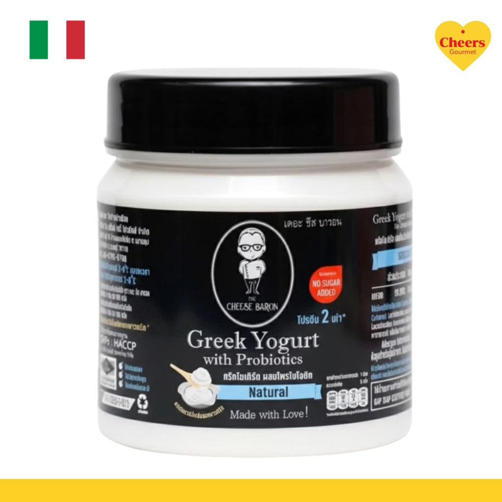 The Cheese Baron Greek Yogurt Natural l เดอะชีสบารอนกรีกโยเกิร์ตรสธรรมชาติ 500ml.