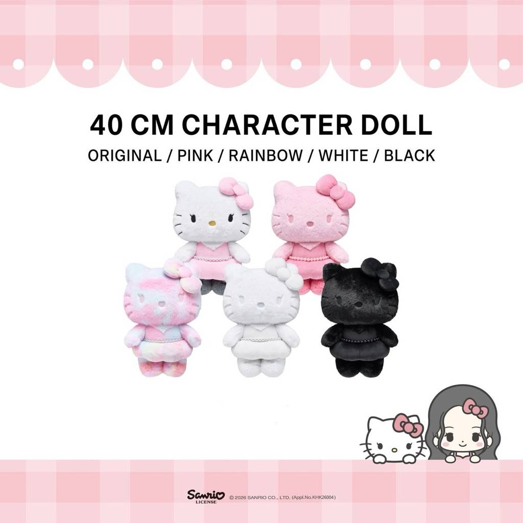 🚨มาแล้ววว💕 ตุ๊กตา  Hello Kitty x JISOO
