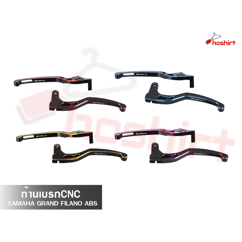 Cần phanh CNC Grand Filano Grand Filano năm 2017‑2025 cho mẫu Grand Filano ABS, thương hiệu HOLA (1 cặp)