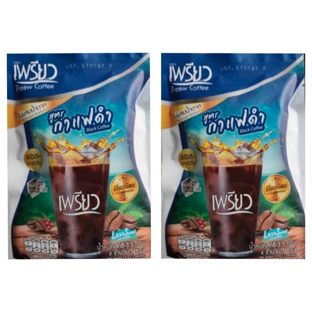 (1 แถม 1)Preaw Black Coffee เพรียว คอฟฟี่ กาแฟดำ (1 ห่อ 5ซอง)