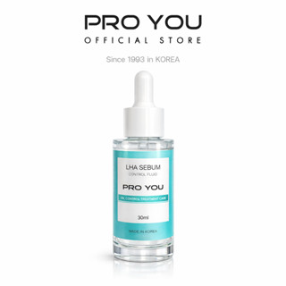 Proyou LHA Sebum Control Fluid (30ml)เซรั่มเหมาะกับผิวมัน เป…