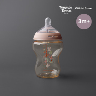 Tommee Tippee ขวดนม PPSU Natural Start ลายผีเสื้อ 260 มล. พร้อมจุกนม Medium Flow รูปที่ 5