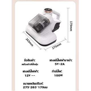 olayks เครื่องดูดไรฝุ่นไร้สาย15000Paเครื่องกําจัดไรฝุ่นมือถือ ฆ่าเชื้อแสงUVกำจัดไรฝุ่น99.9%เครื่องดูดฝุ่นที่นอน