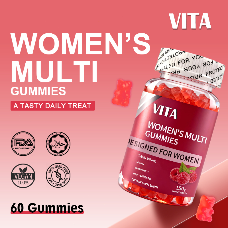 VITA Women's Multi Gummiesวิตามินรวม กัมมี่ คอลลาเจน อาหารเสริม วิตามินผู้หญิง บำรุงผิวพรรณ บำรุงภายใน เพิ่มฮอร์โมน60Pcs